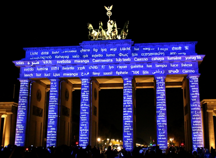 Licht am Brandenburger Tor
